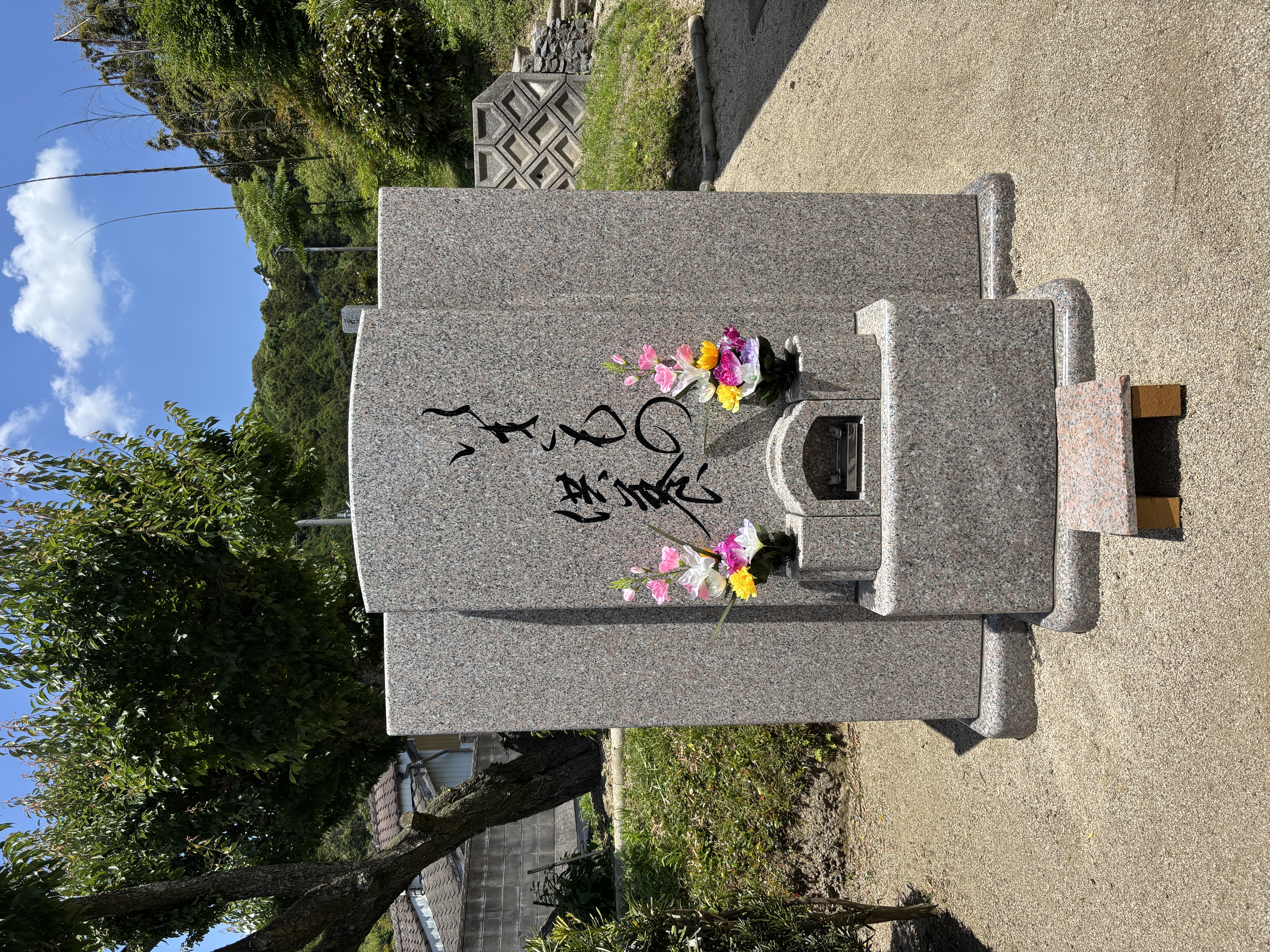 いきもの供養