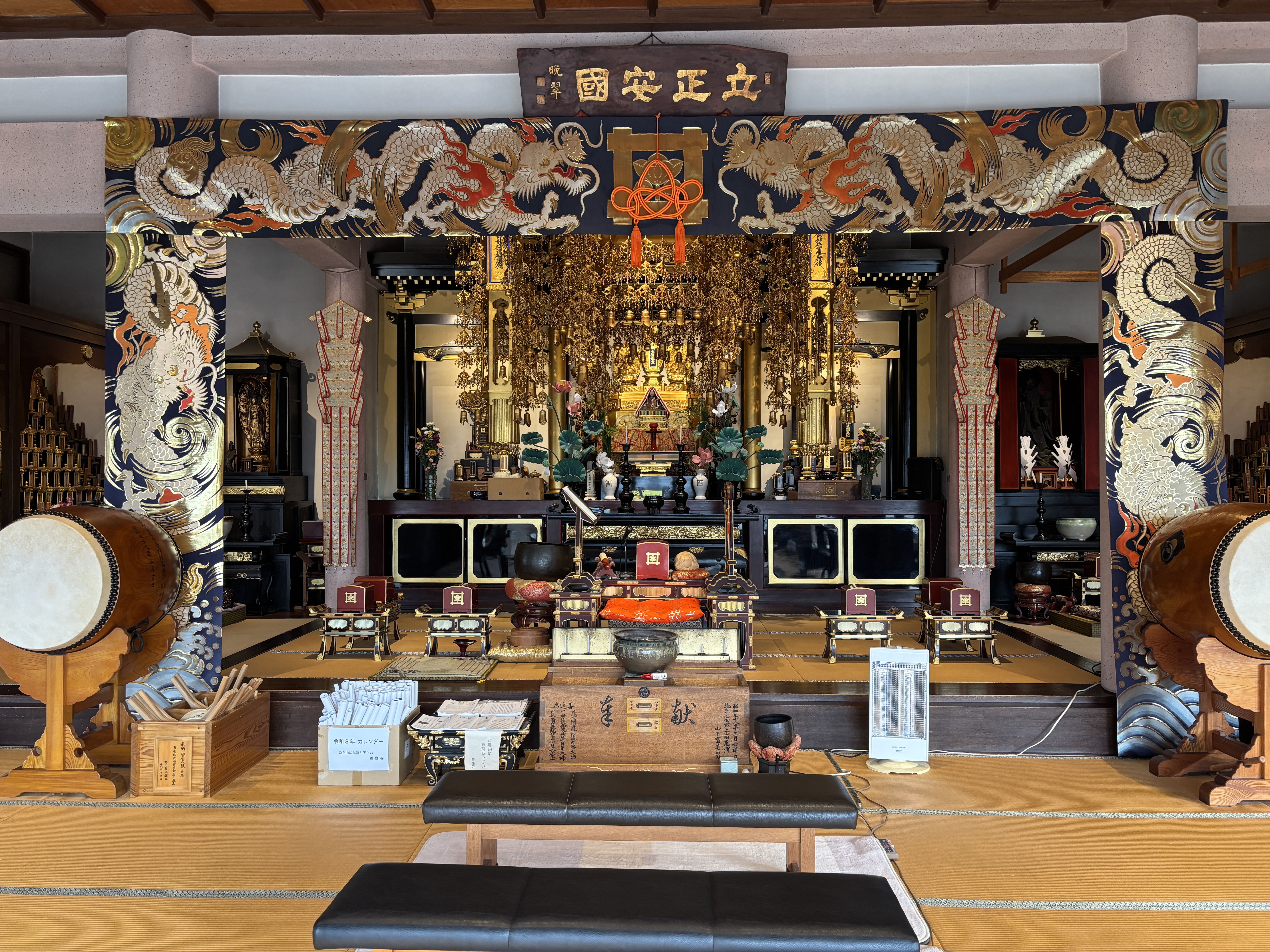 本堂