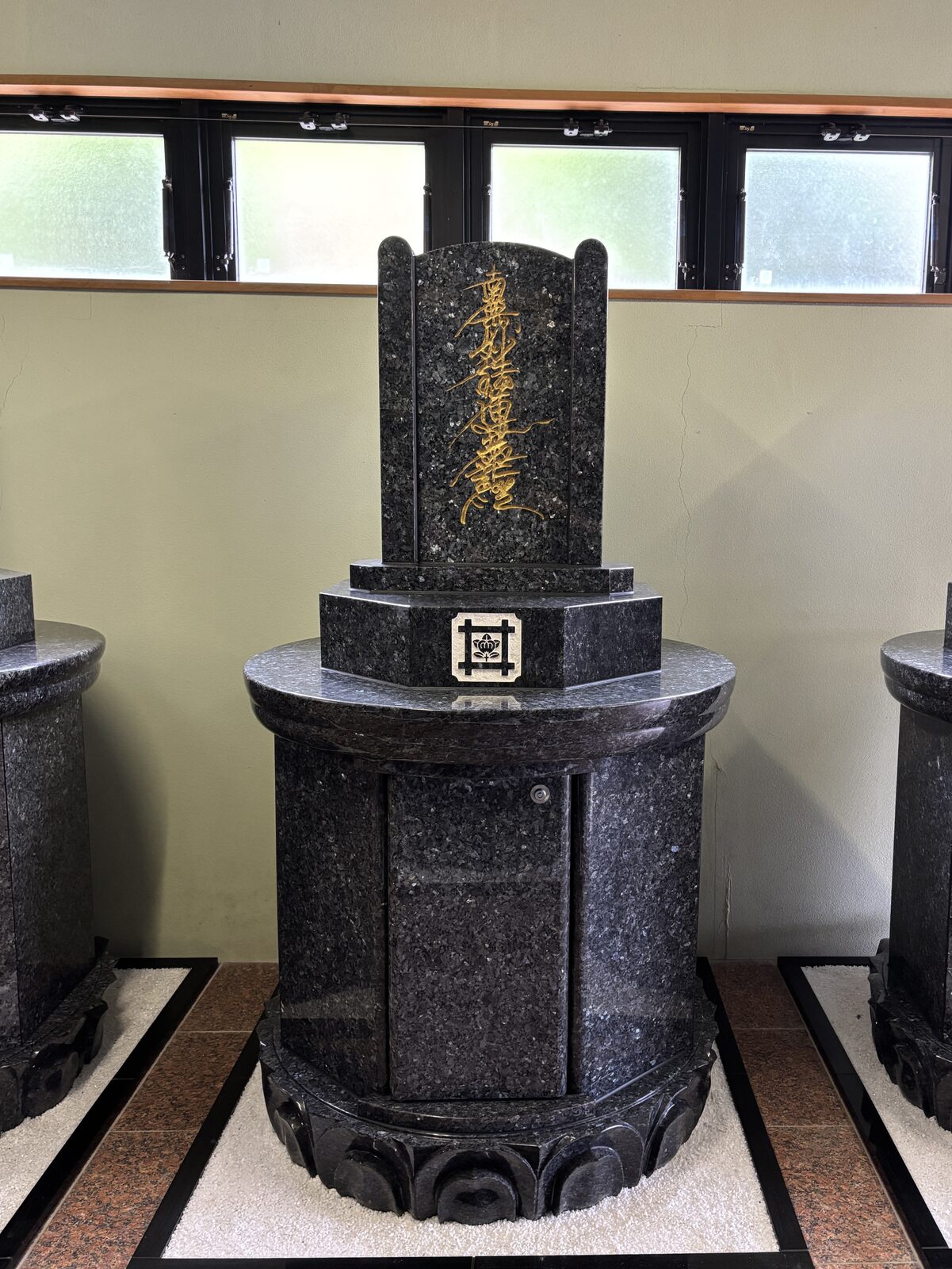 大型区画 1/4