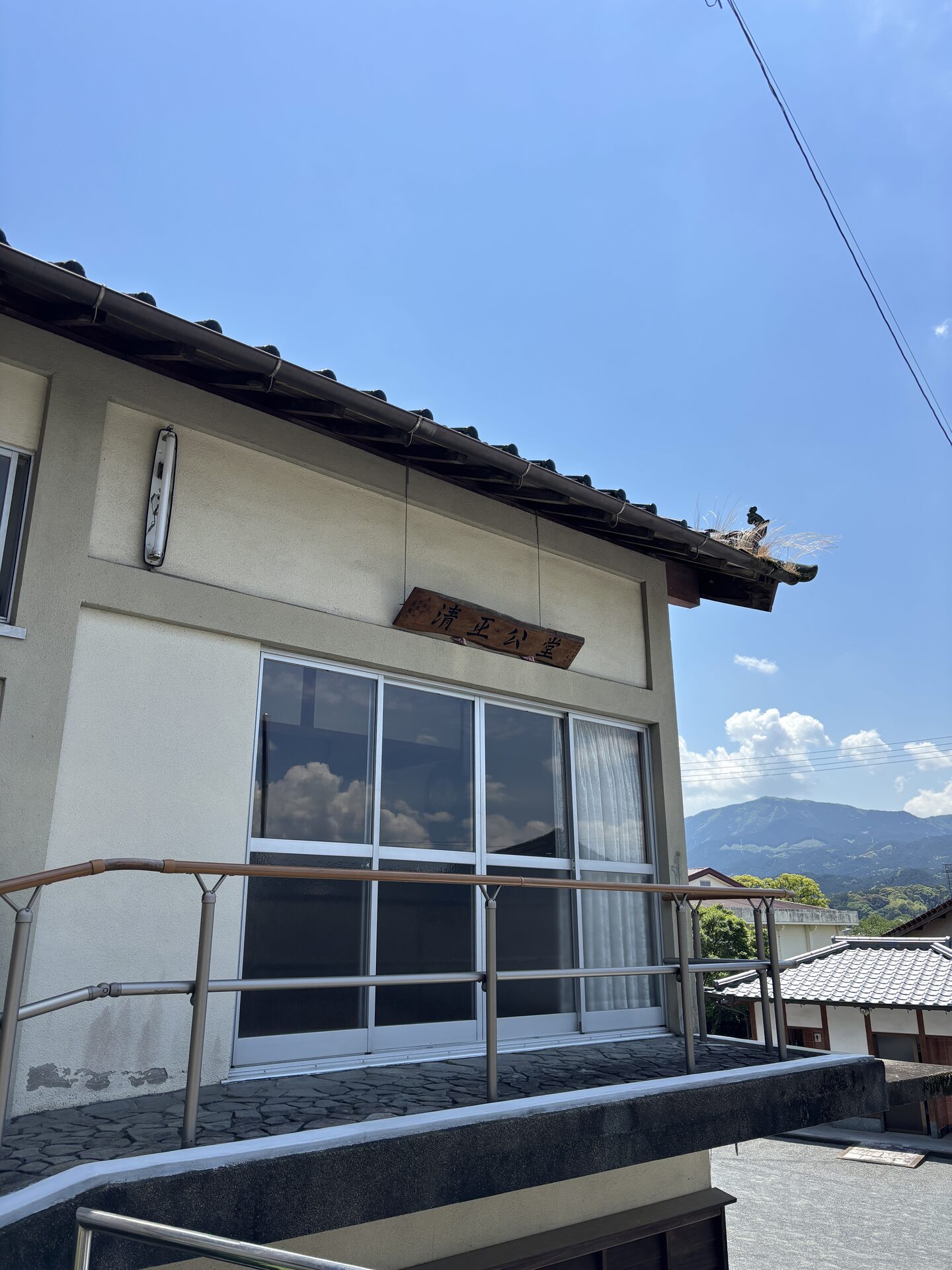 清正公堂